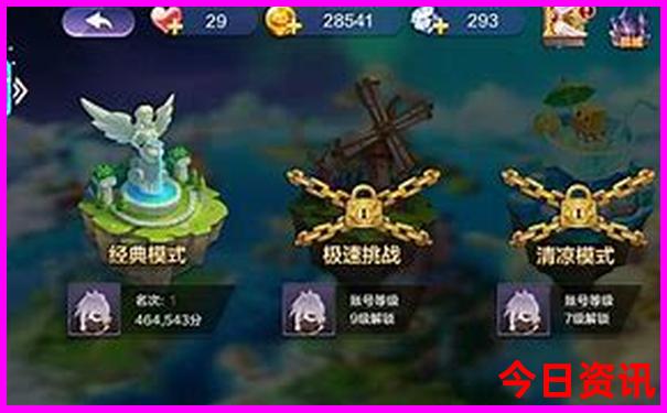 葫芦岛旅游攻略景点必去
